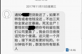 潜江要账公司更多成功案例详情